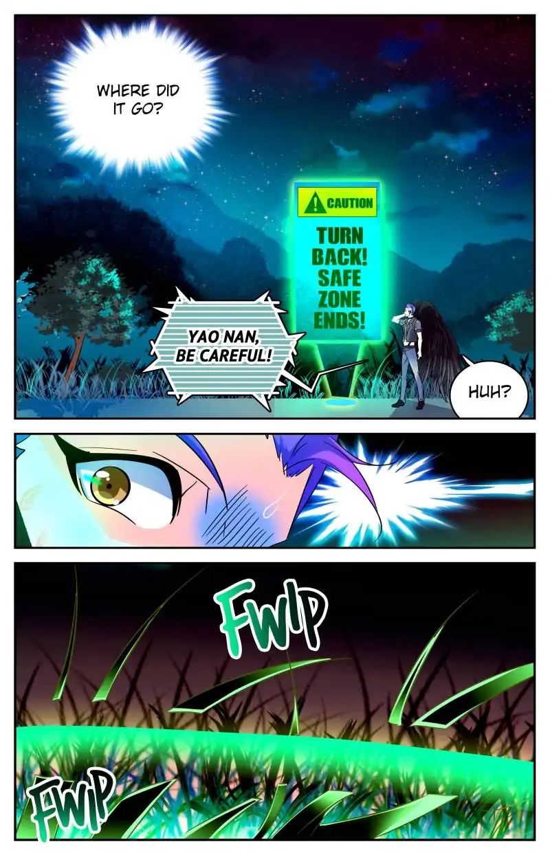 Page 5 of Chapter 229