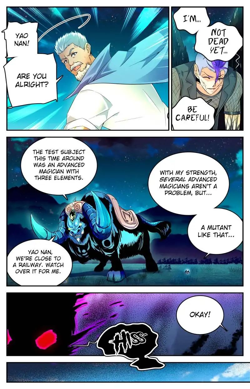 Page 8 of Chapter 229