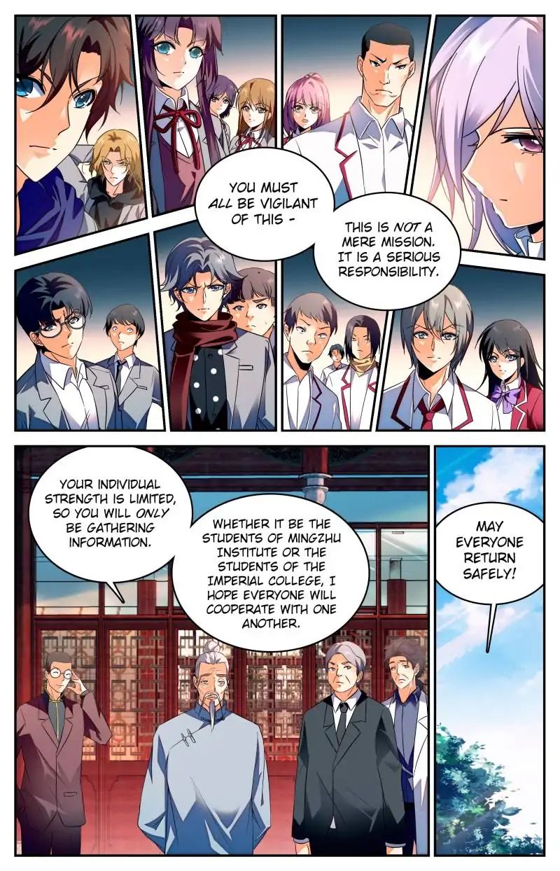 Page 11 of Chapter 229