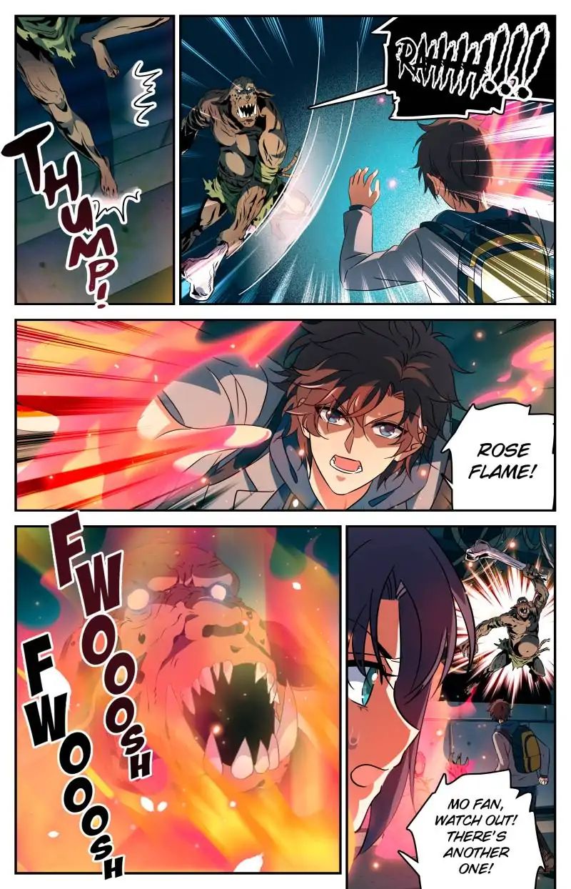 Page 8 of Chapter 230