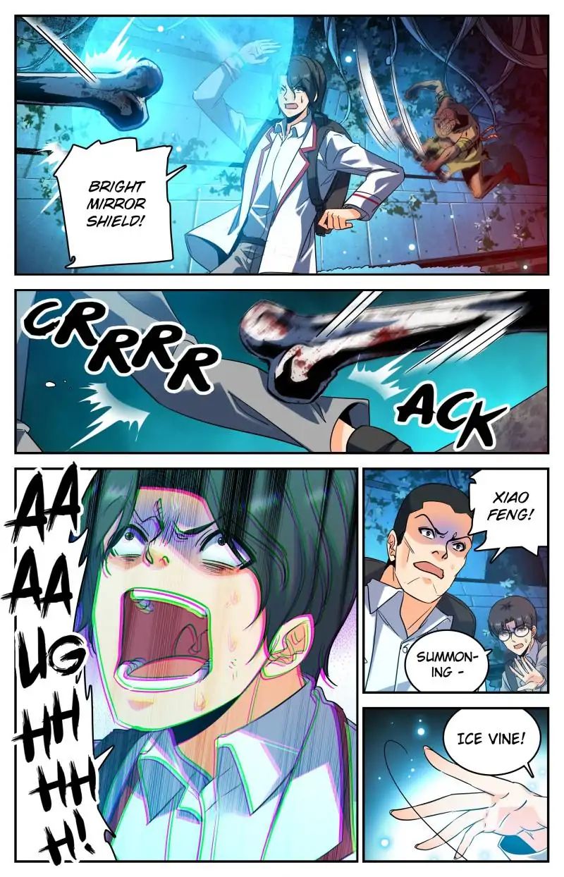 Page 2 of Chapter 231
