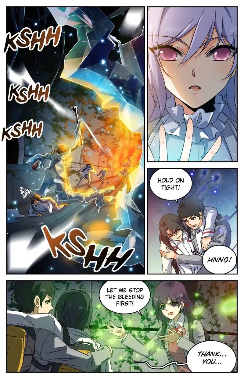 Page 3 of Chapter 231