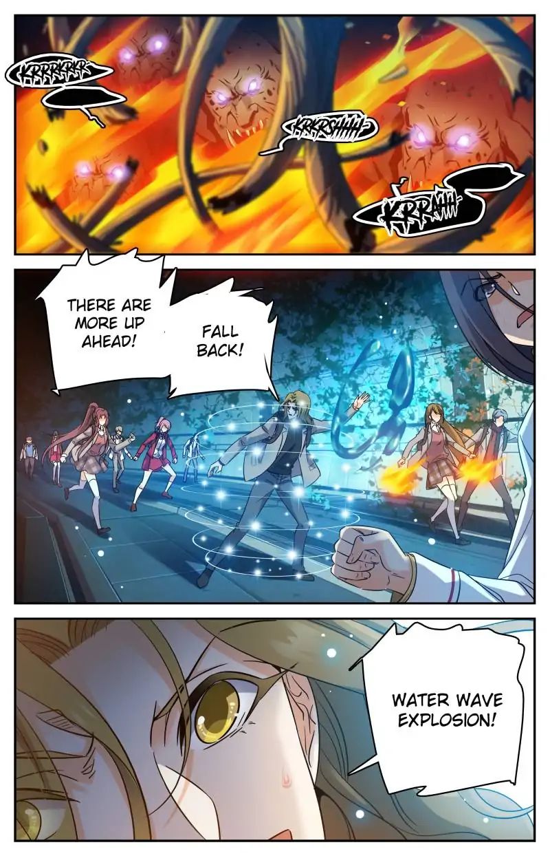 Page 4 of Chapter 231