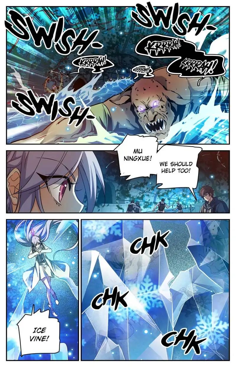 Page 5 of Chapter 231
