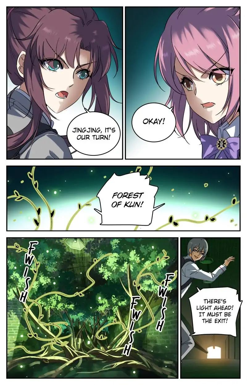 Page 10 of Chapter 231