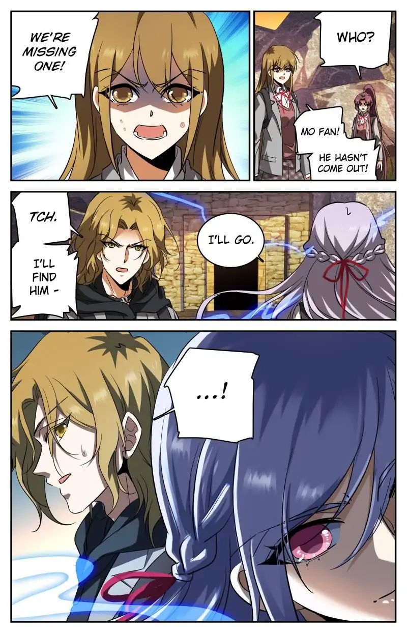 Page 12 of Chapter 231
