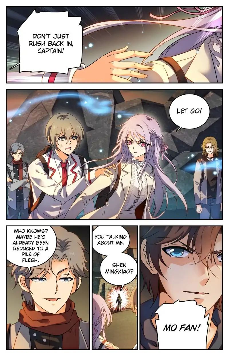 Page 1 of Chapter 232