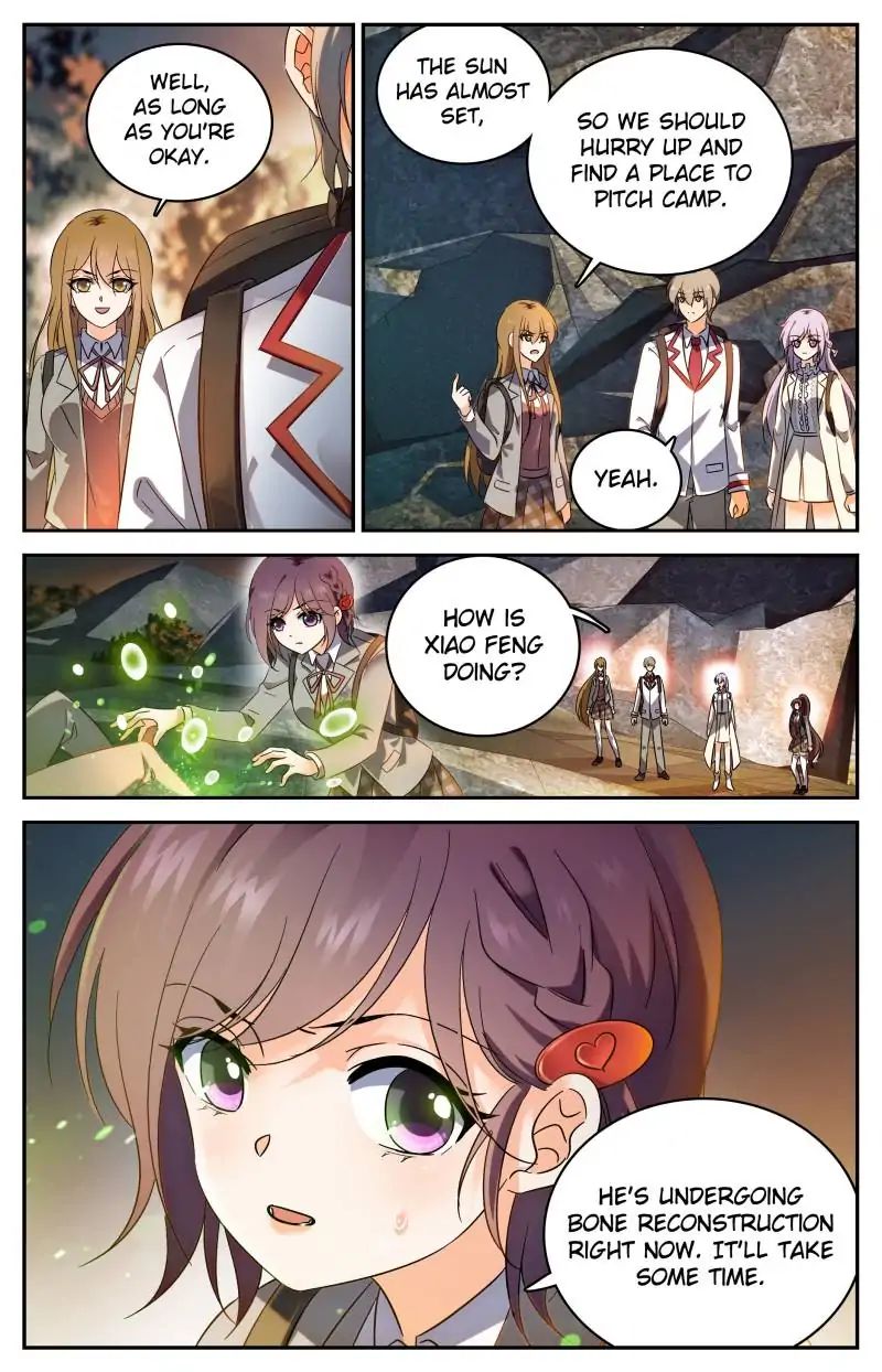 Page 3 of Chapter 232