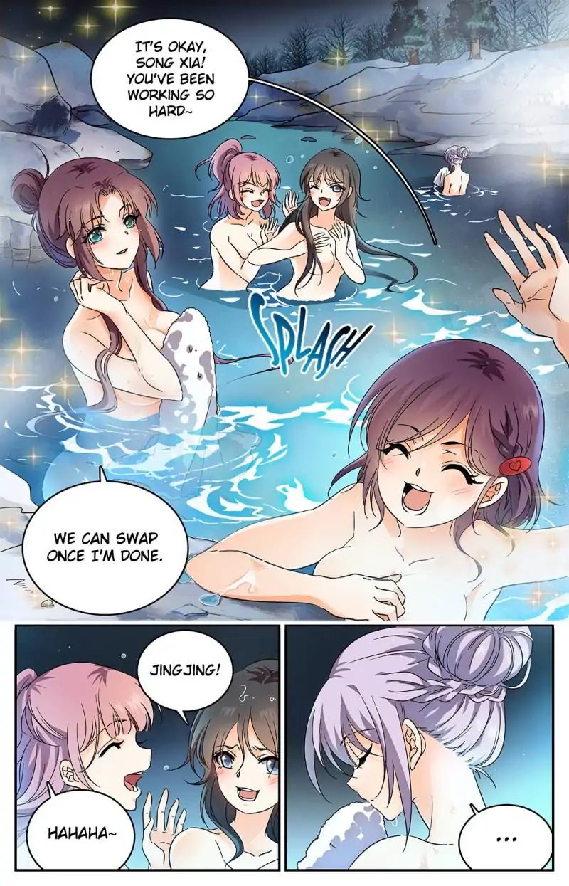 Page 6 of Chapter 232