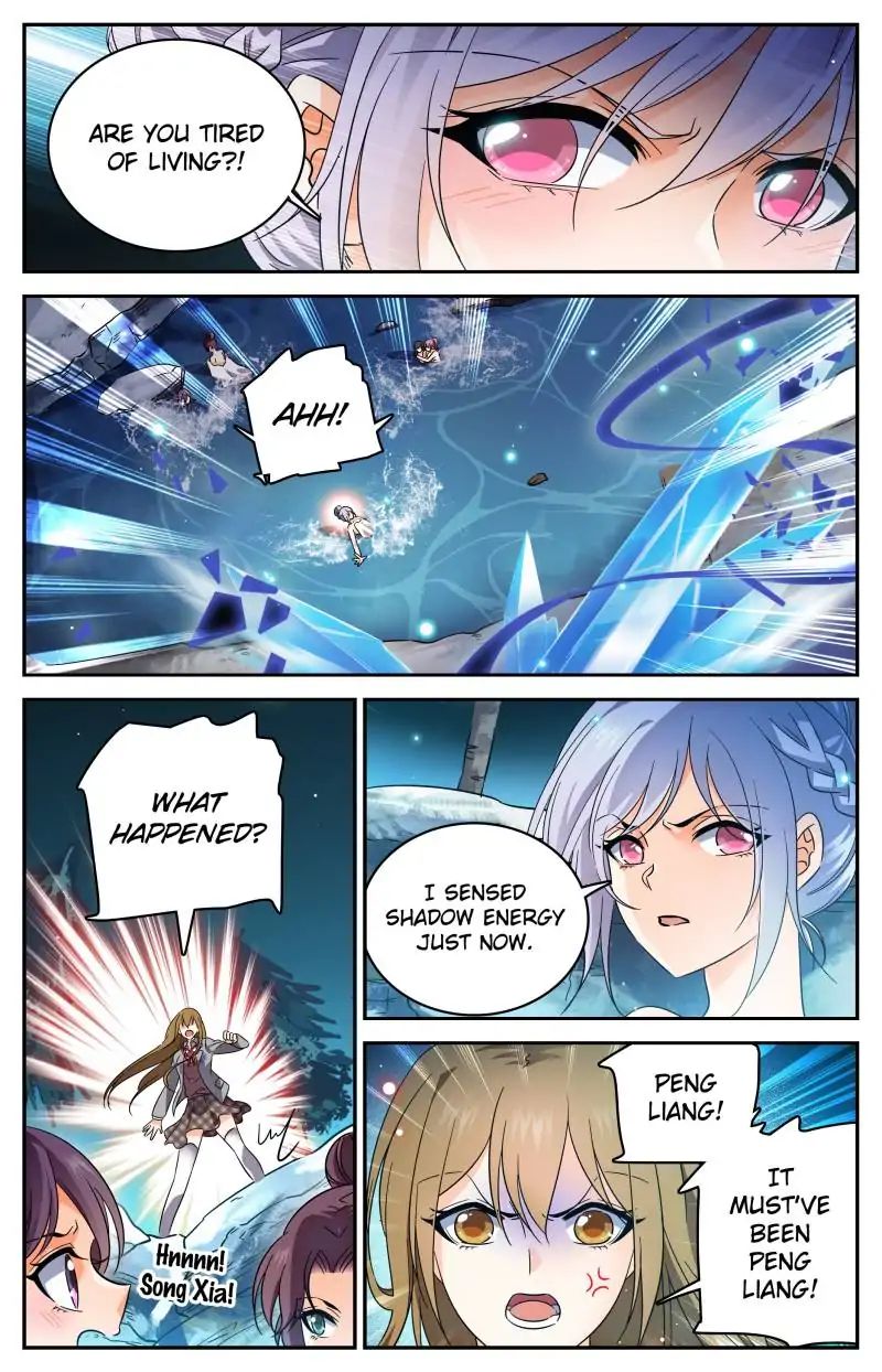 Page 7 of Chapter 232