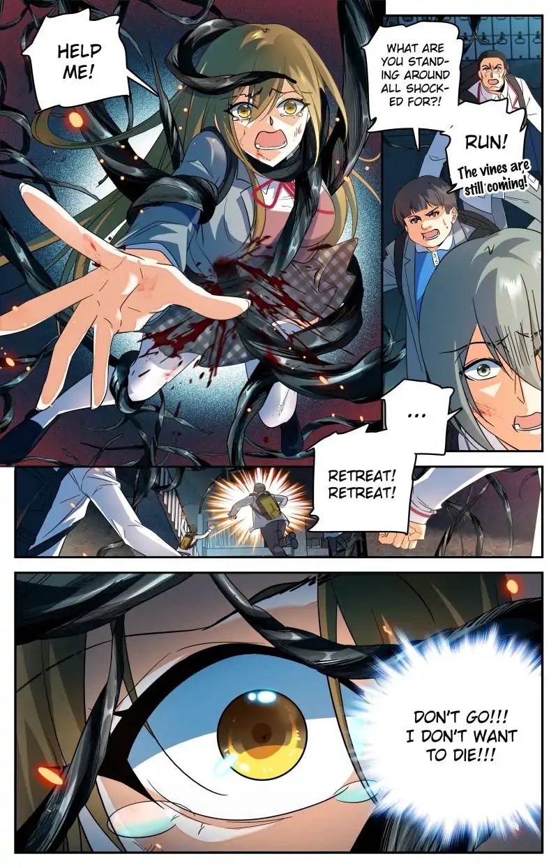 Page 12 of Chapter 233