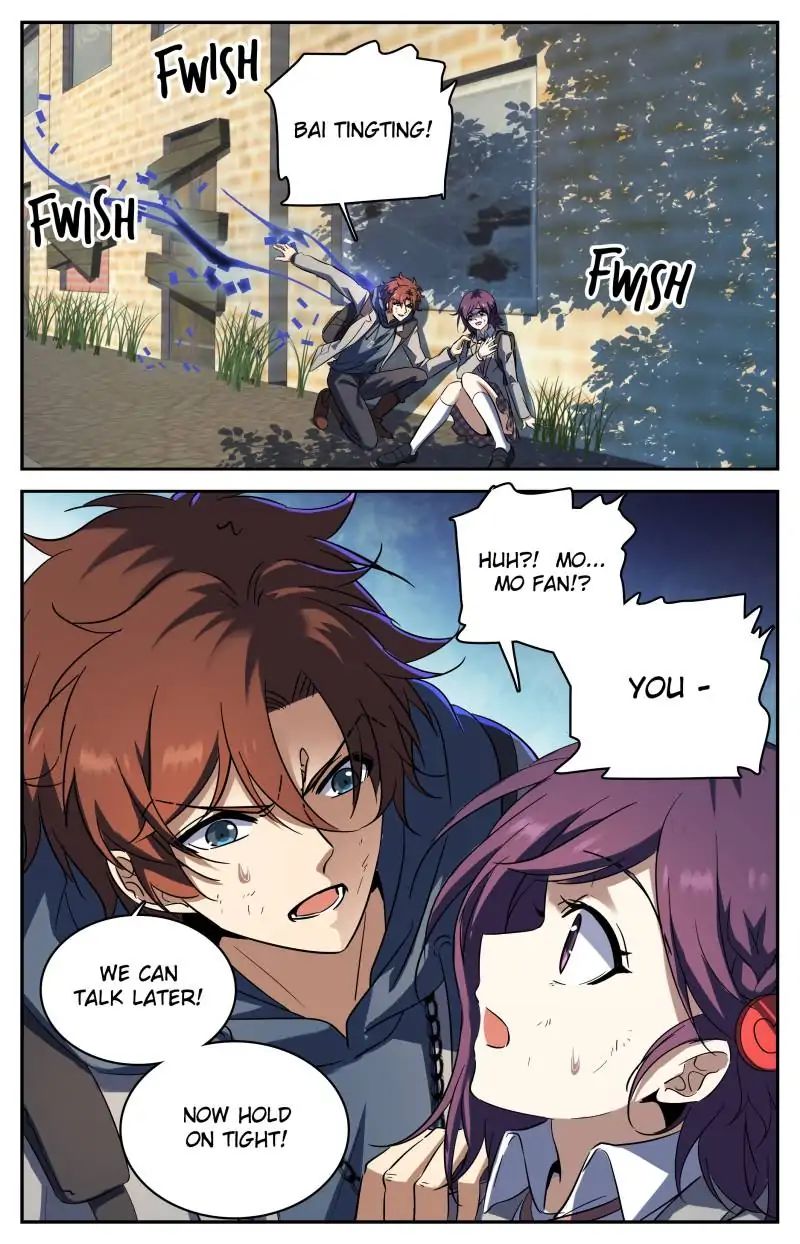 Page 12 of Chapter 234