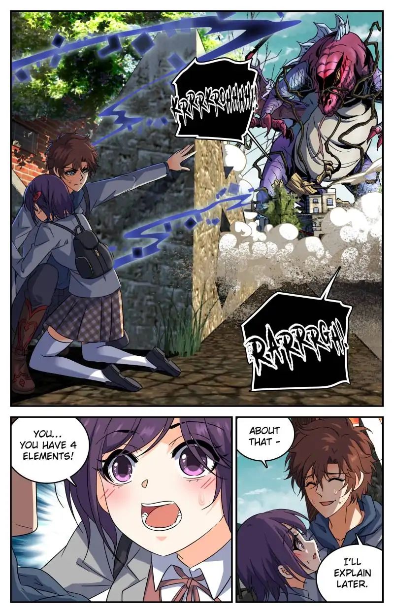 Page 2 of Chapter 235
