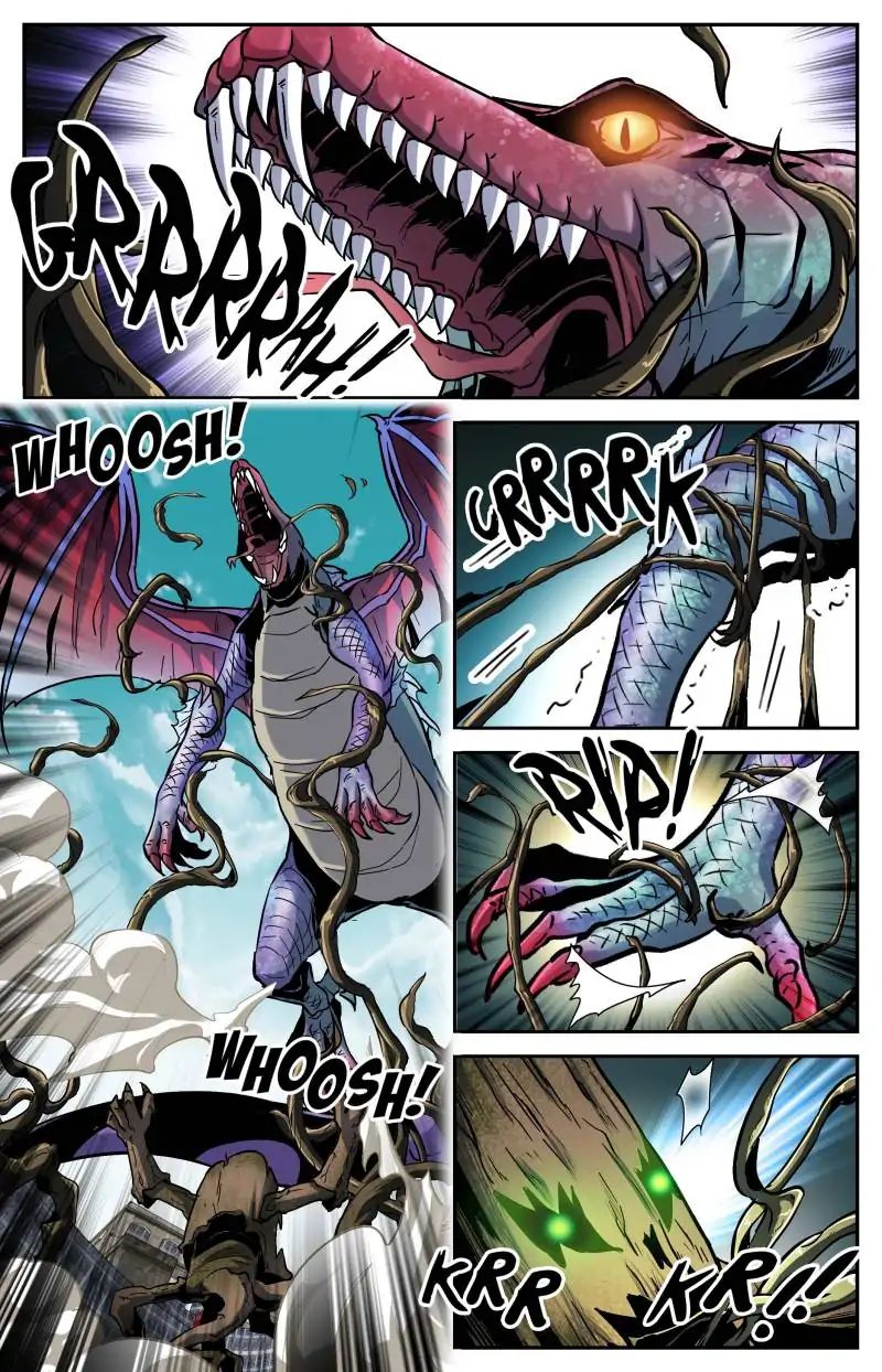 Page 3 of Chapter 235