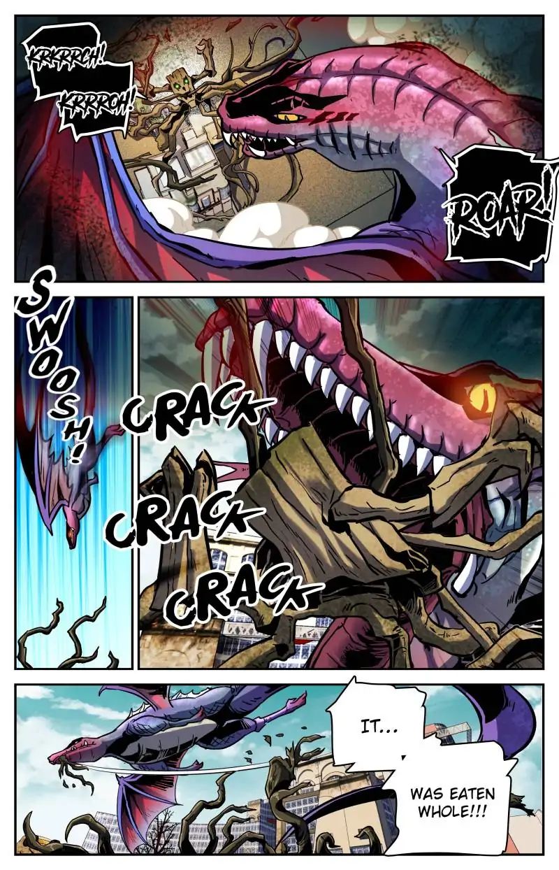 Page 4 of Chapter 235