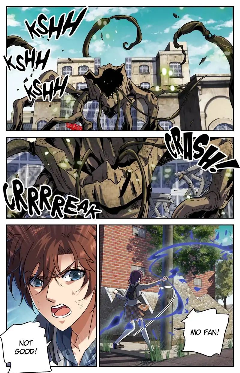 Page 5 of Chapter 235