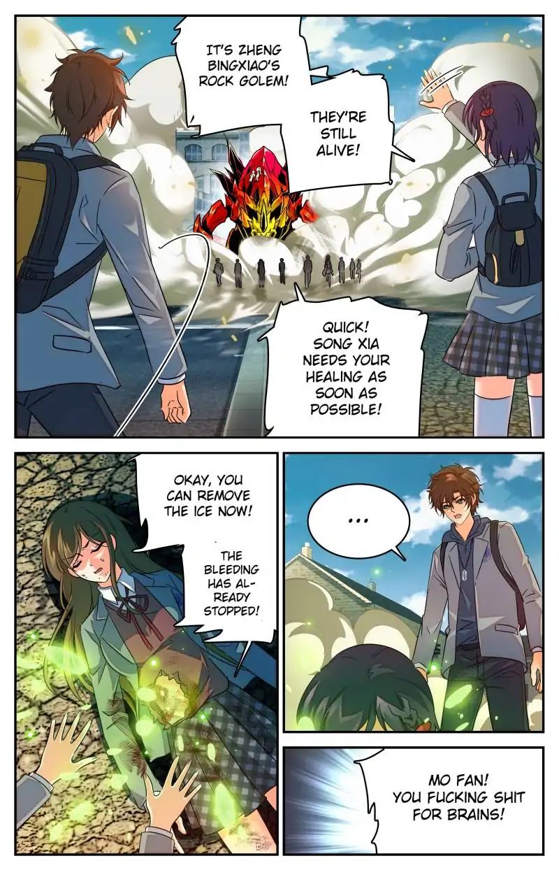 Page 7 of Chapter 235