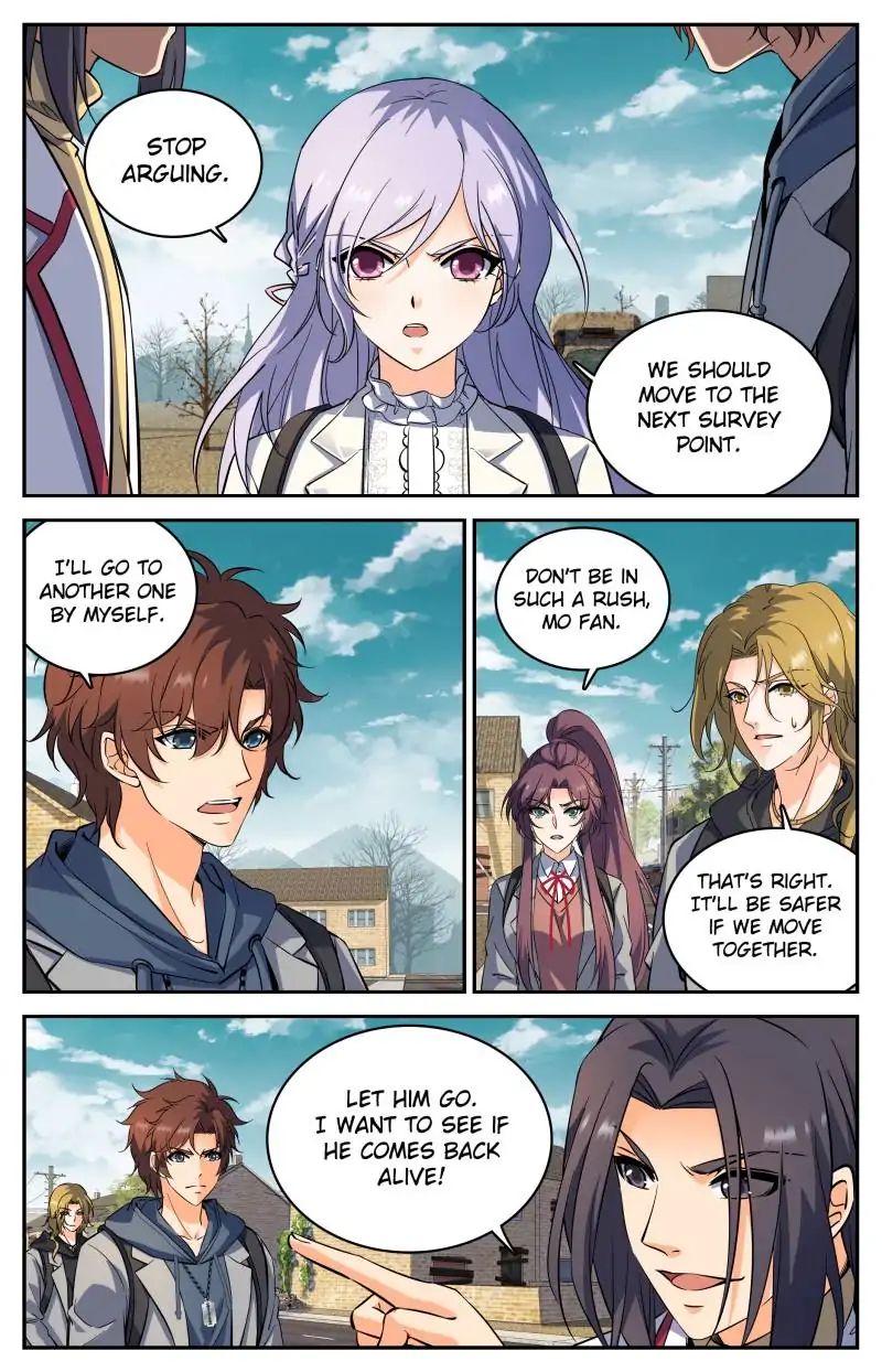 Page 1 of Chapter 236