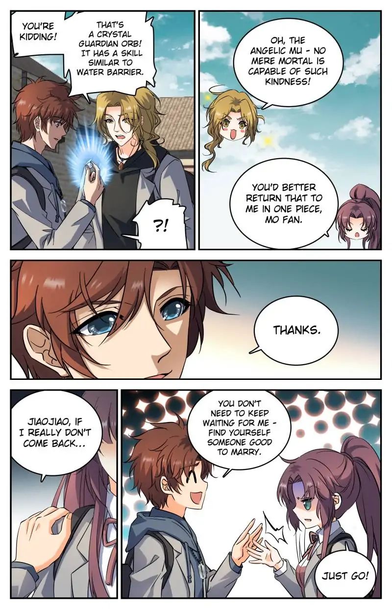 Page 3 of Chapter 236