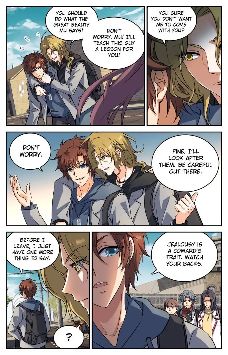 Page 4 of Chapter 236