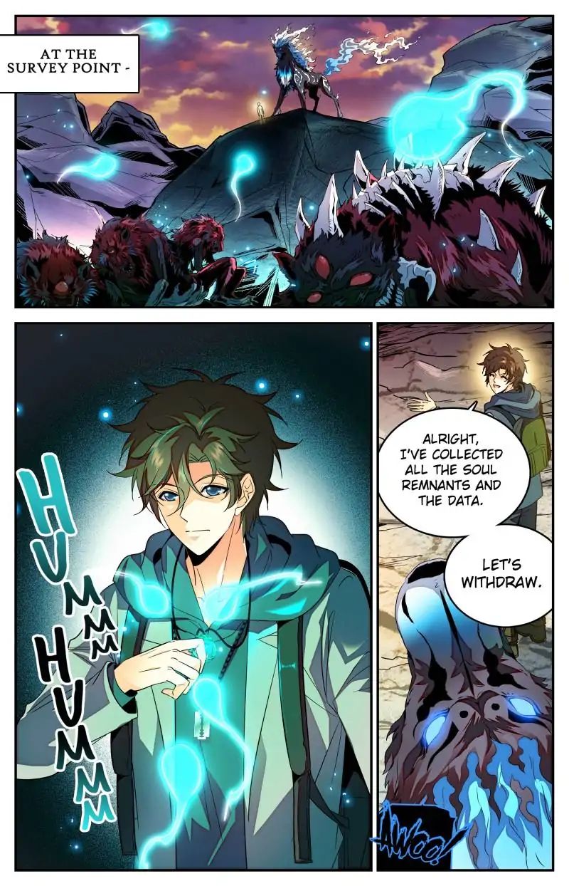 Page 1 of Chapter 237