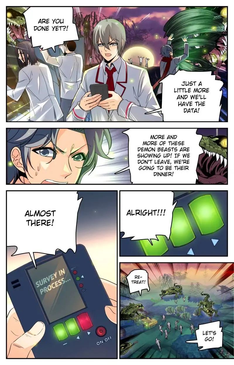 Page 2 of Chapter 237