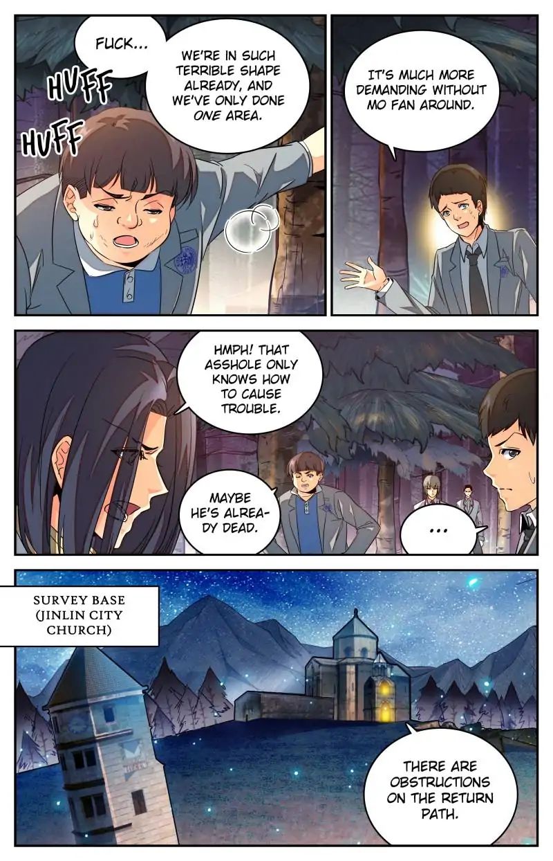 Page 3 of Chapter 237
