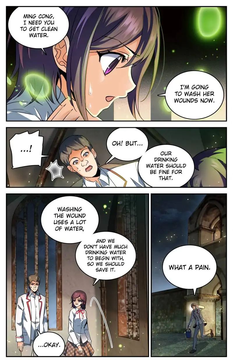 Page 5 of Chapter 237