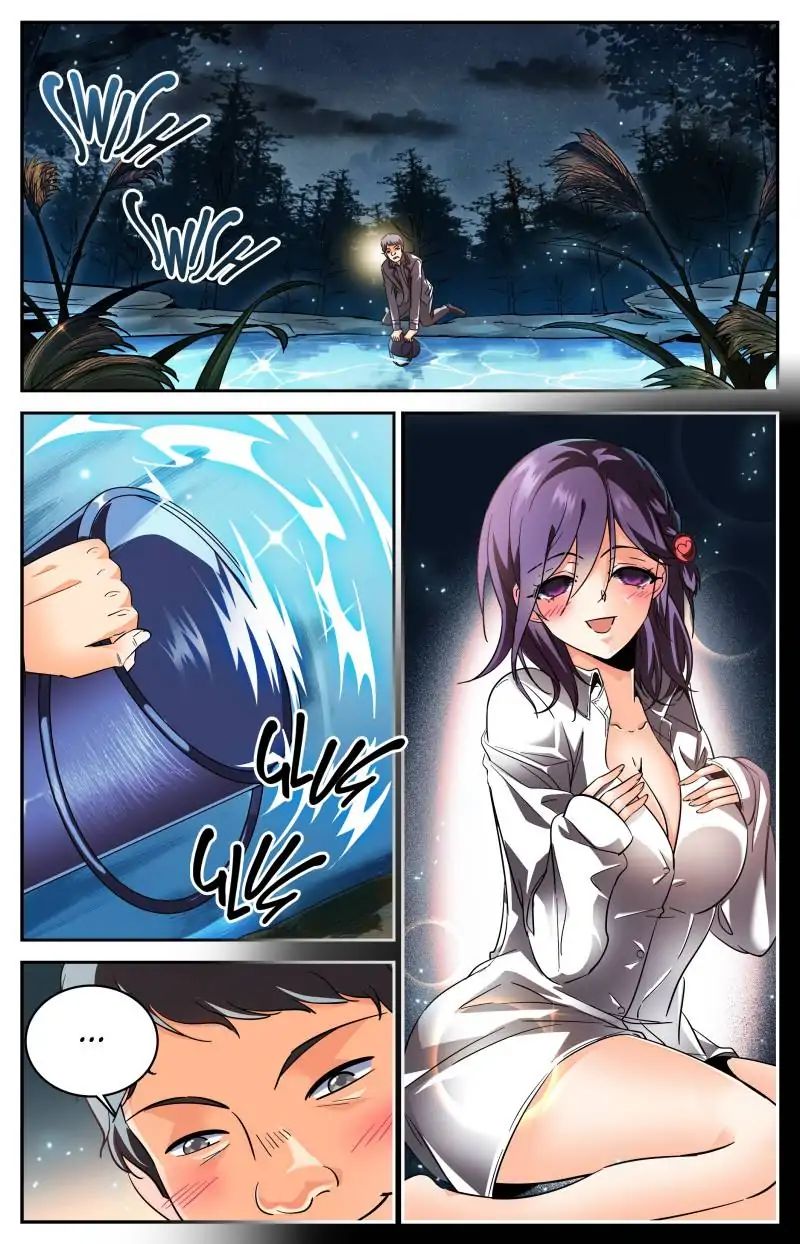 Page 6 of Chapter 237