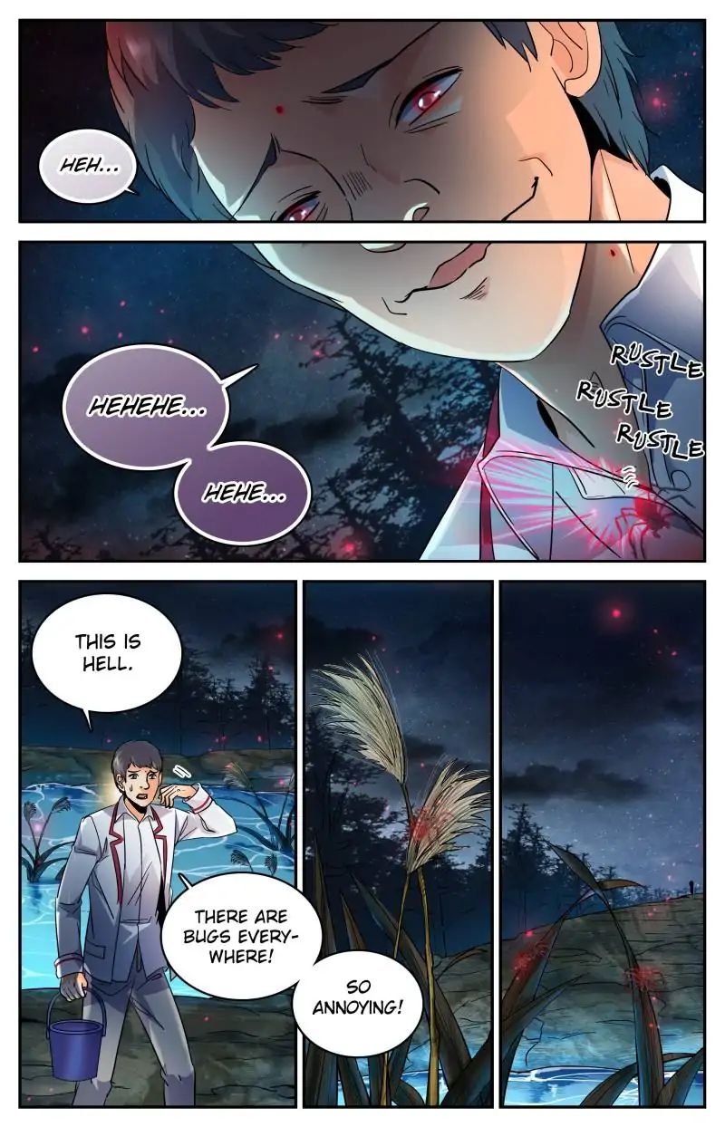 Page 7 of Chapter 237