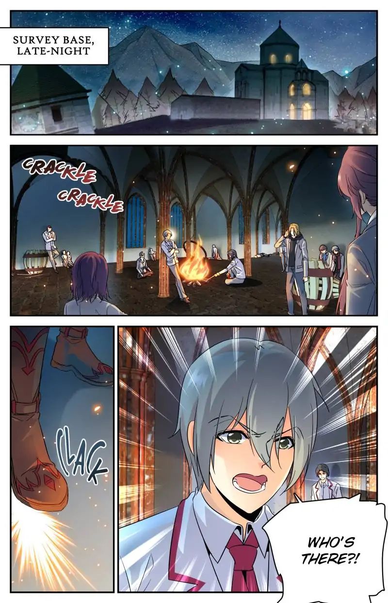 Page 12 of Chapter 237