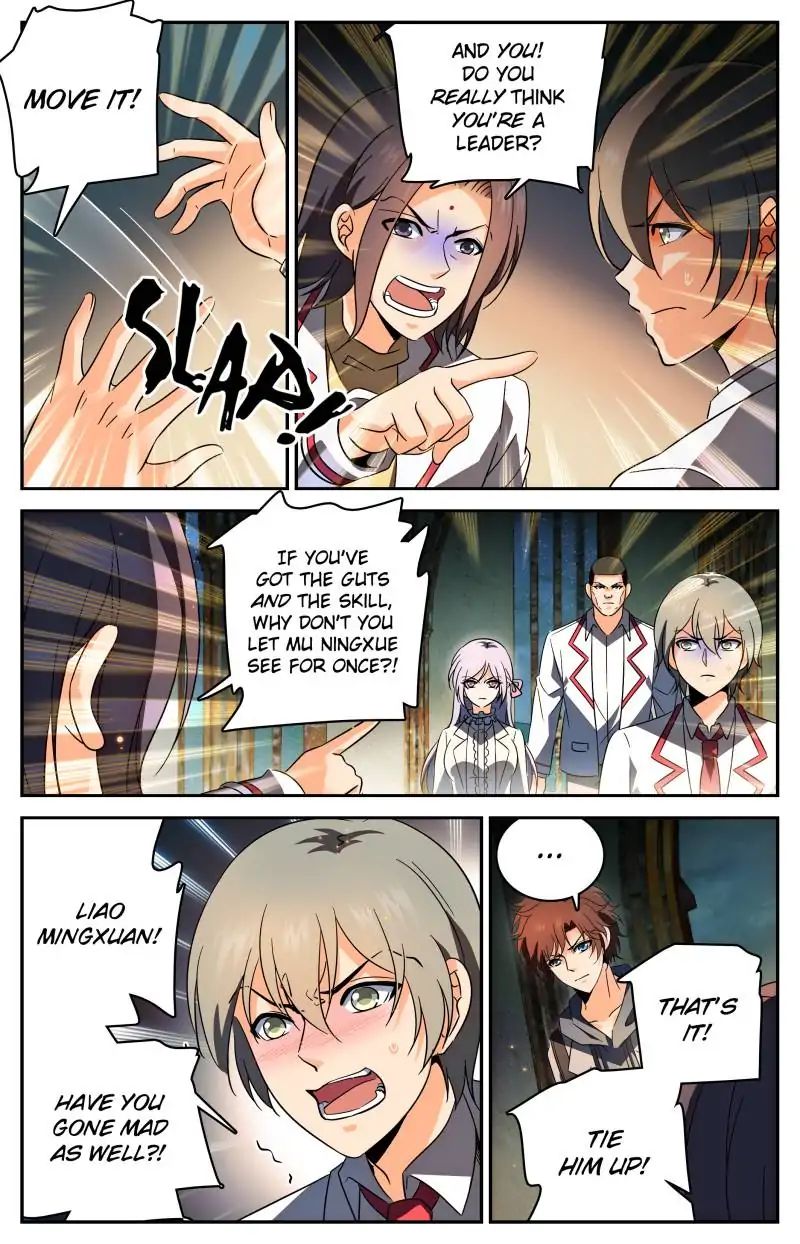 Page 6 of Chapter 238