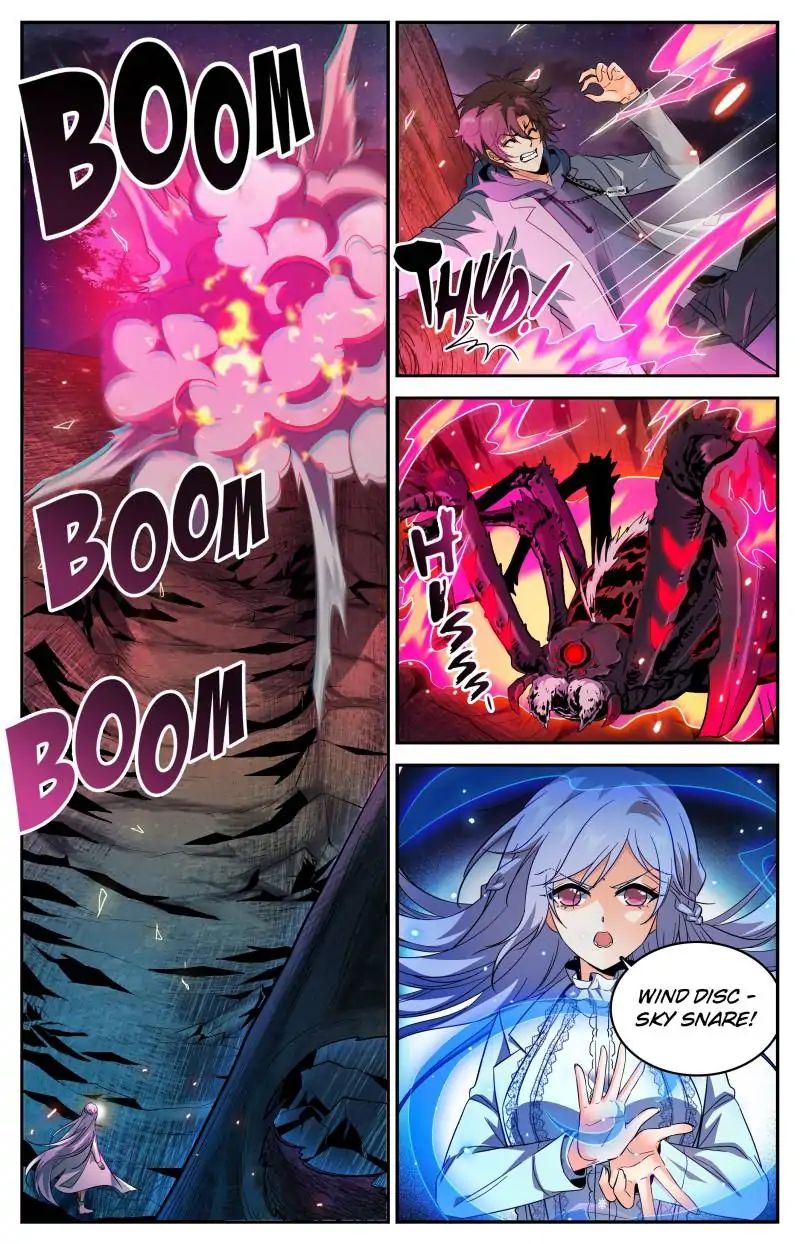 Page 1 of Chapter 241