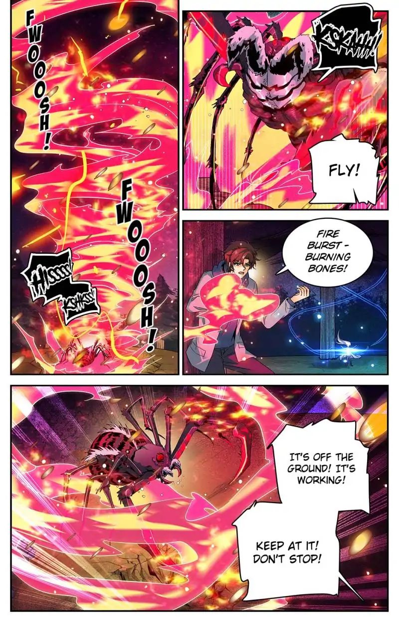 Page 2 of Chapter 241