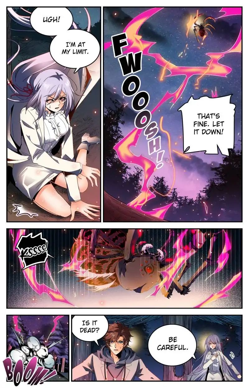 Page 3 of Chapter 241