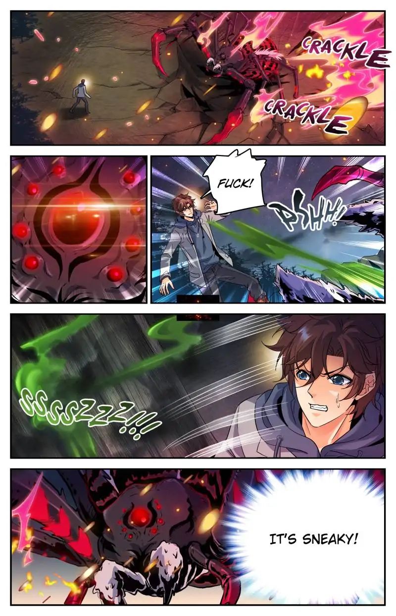 Page 4 of Chapter 241