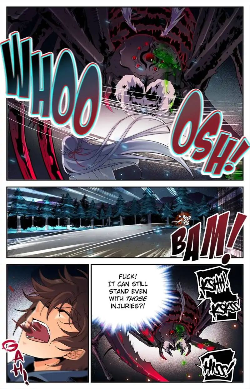 Page 7 of Chapter 241