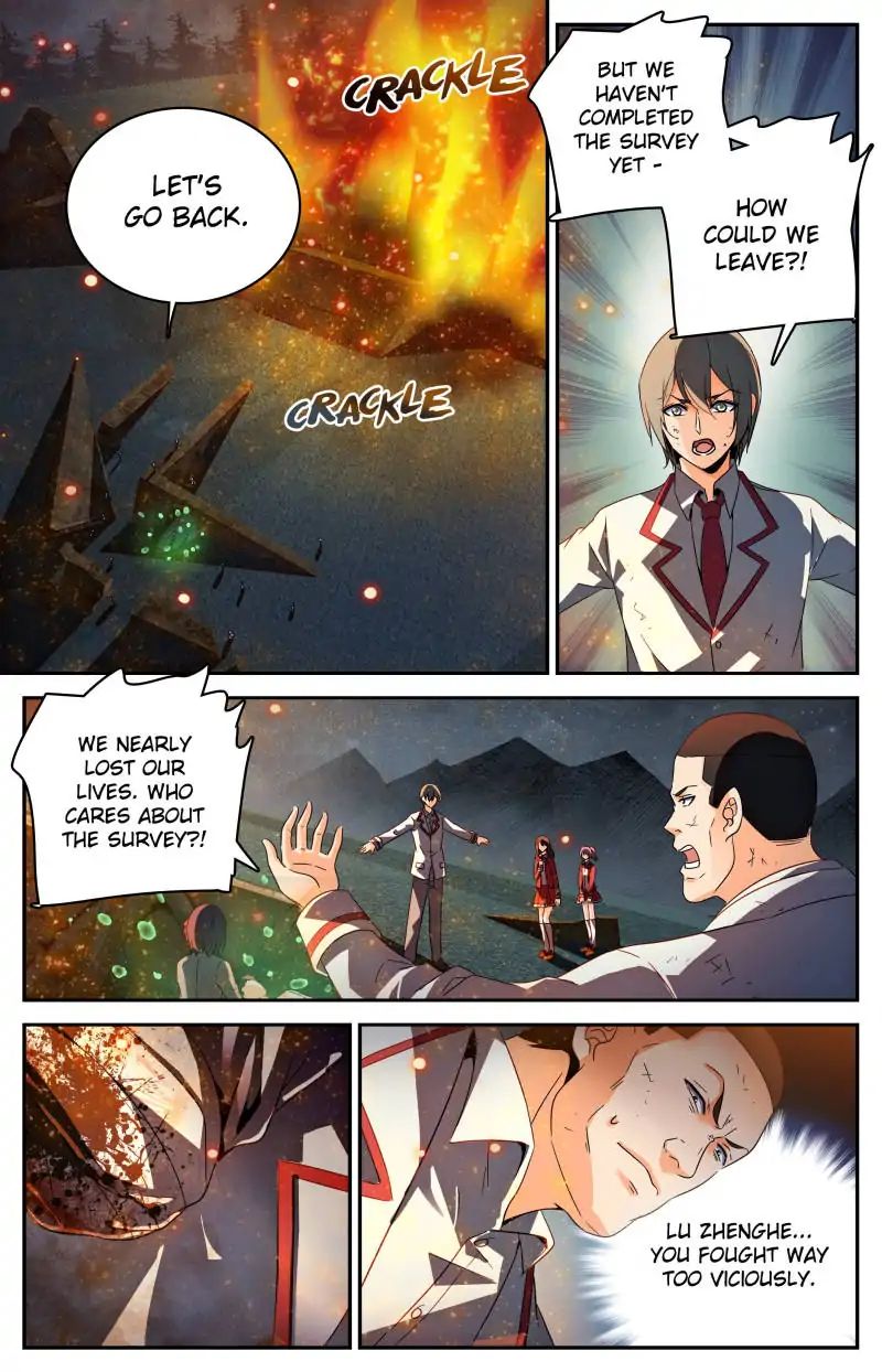 Page 1 of Chapter 243
