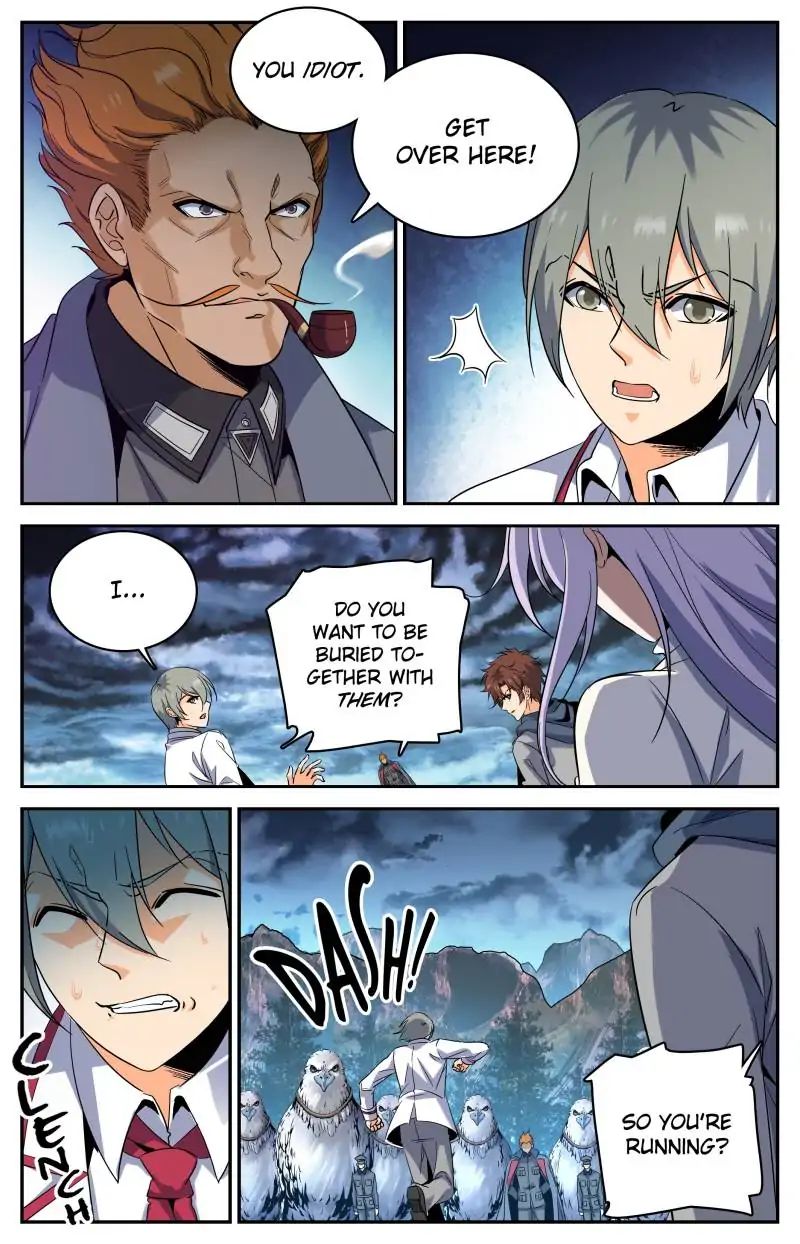Page 1 of Chapter 244