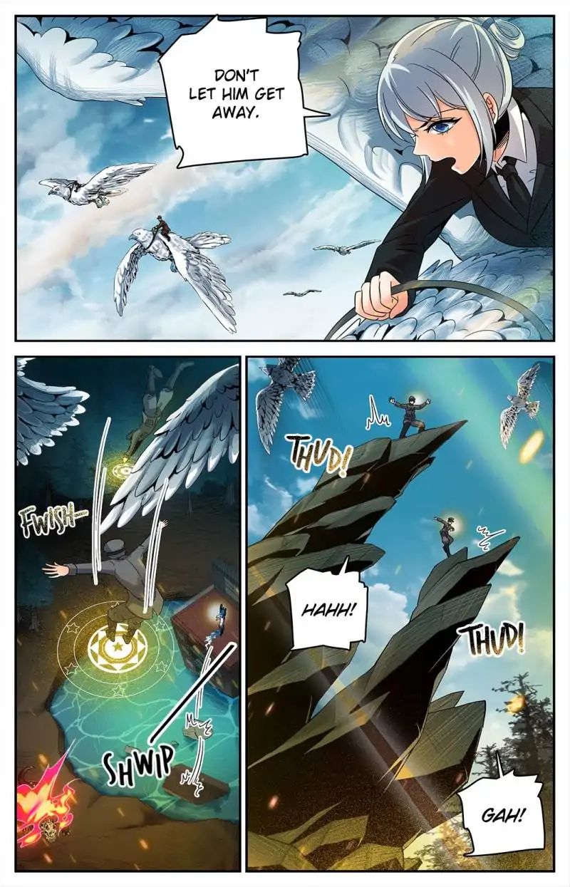 Page 5 of Chapter 246