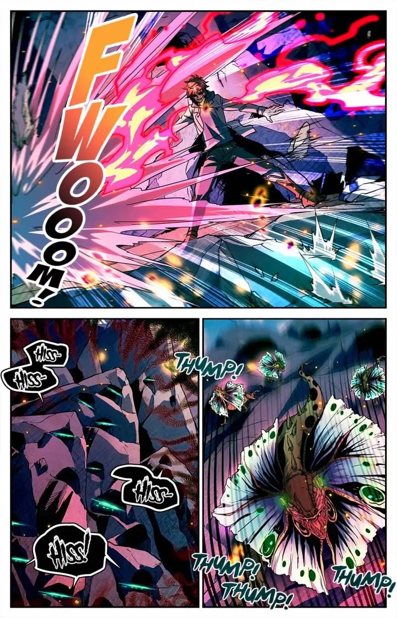 Page 3 of Chapter 247