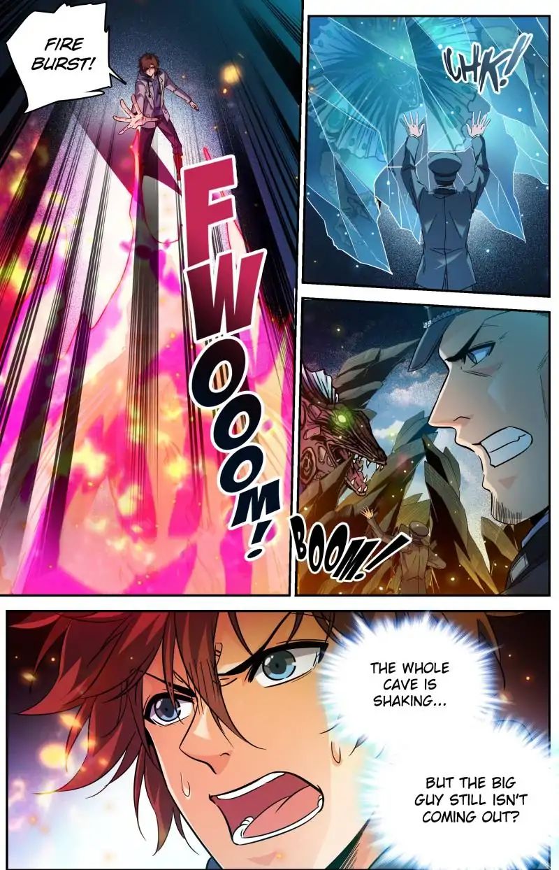 Page 5 of Chapter 247
