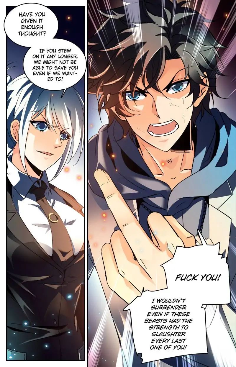 Page 12 of Chapter 247
