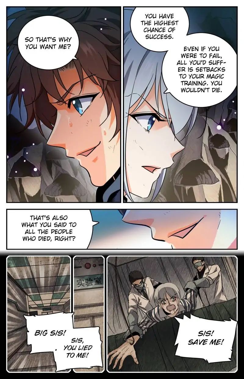 Page 4 of Chapter 248