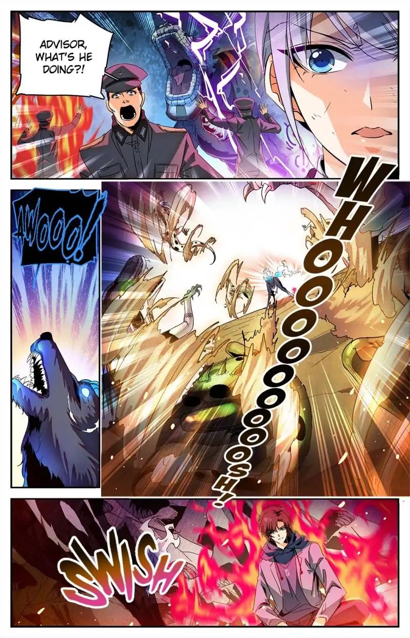 Page 5 of Chapter 248