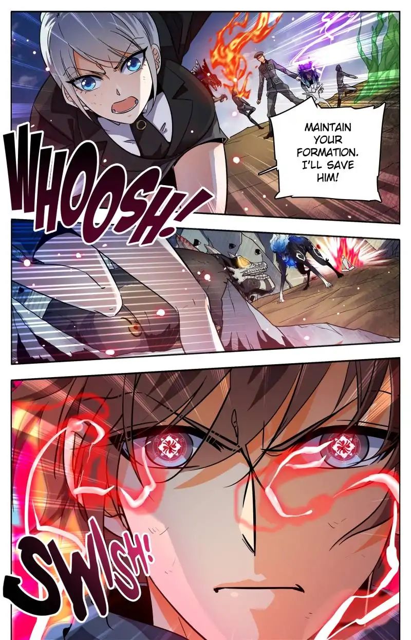 Page 7 of Chapter 248