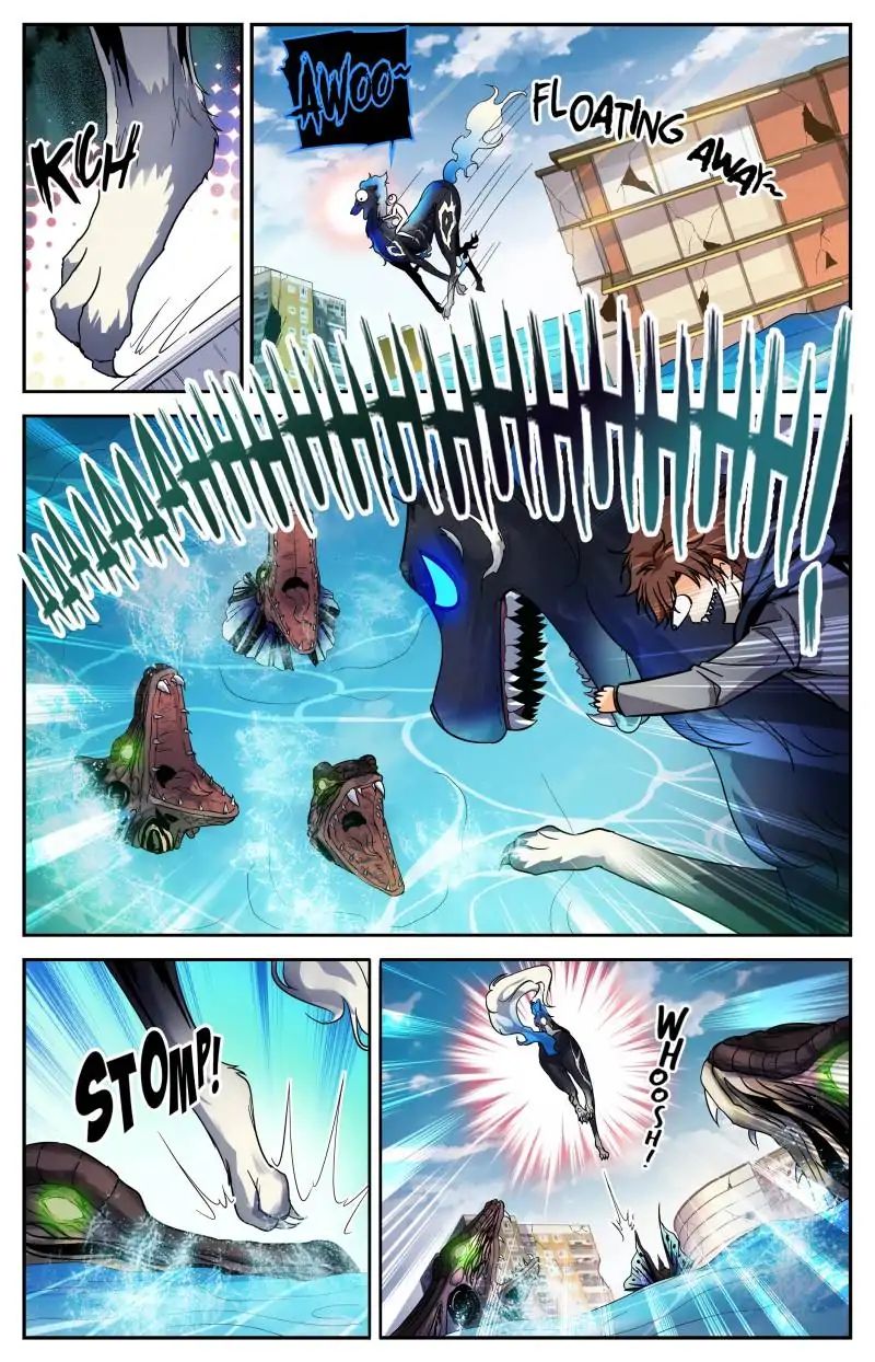 Page 11 of Chapter 248