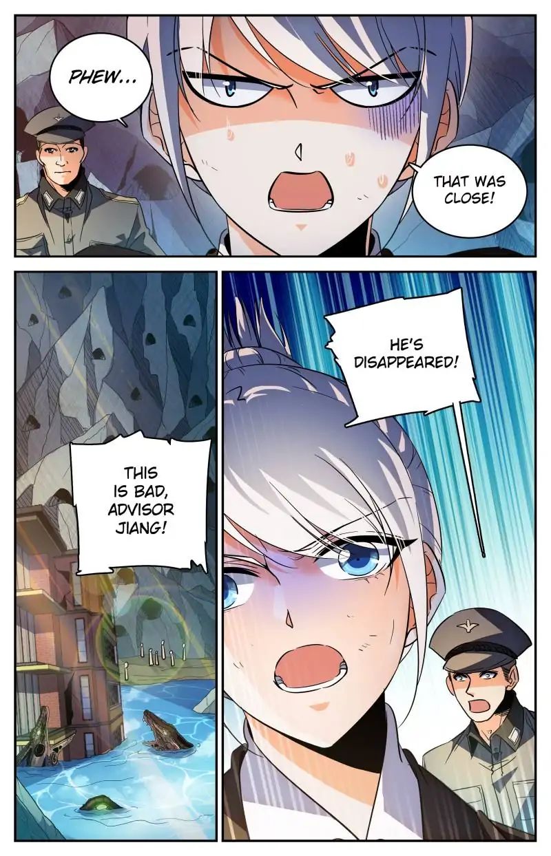 Page 12 of Chapter 248