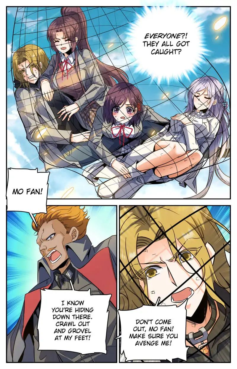 Page 2 of Chapter 249