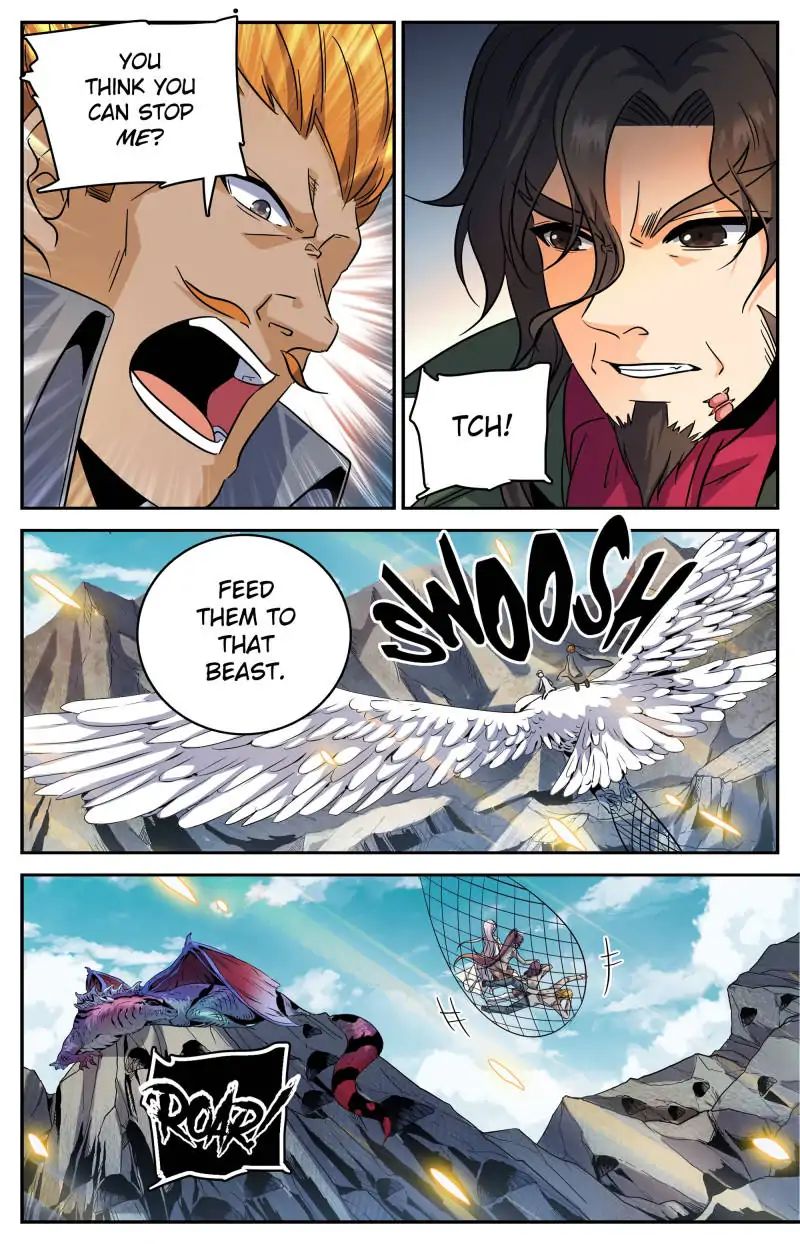 Page 4 of Chapter 249